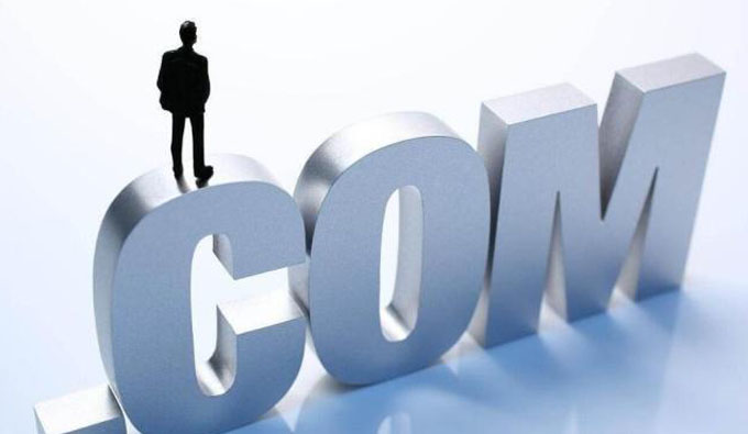 全球广泛流行,域名注册优选!