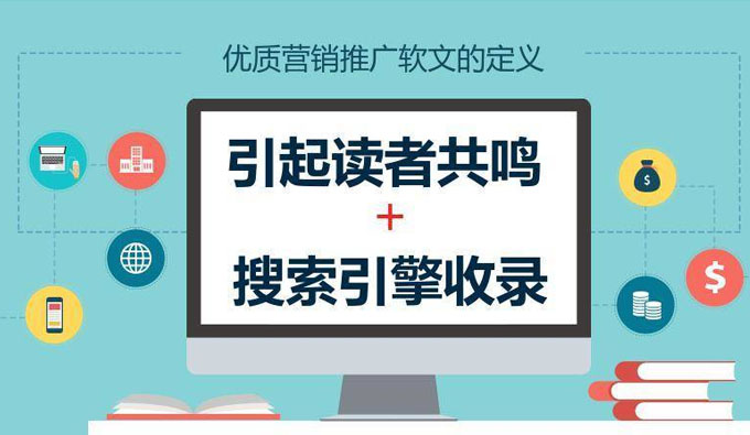 为企业提供各种形式的新闻报道