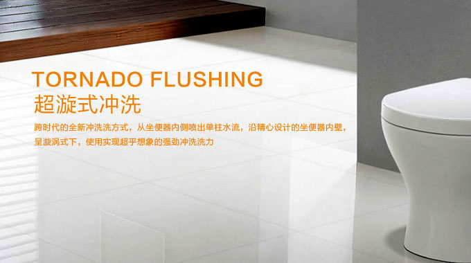 泉州市金麦克集成卫浴有限公司