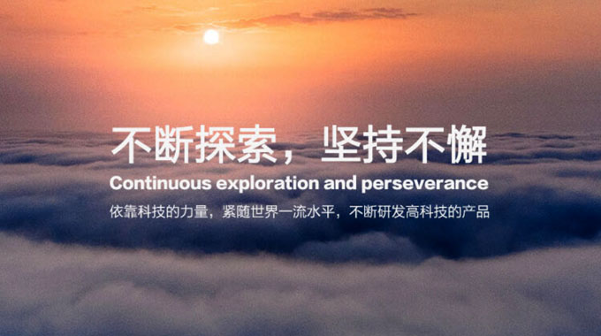 泸冠自控阀门有限公司