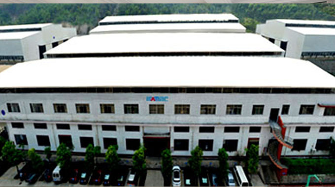 福建五行机械有限公司