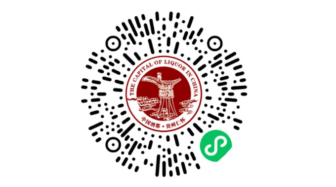 酱香酒体验中心